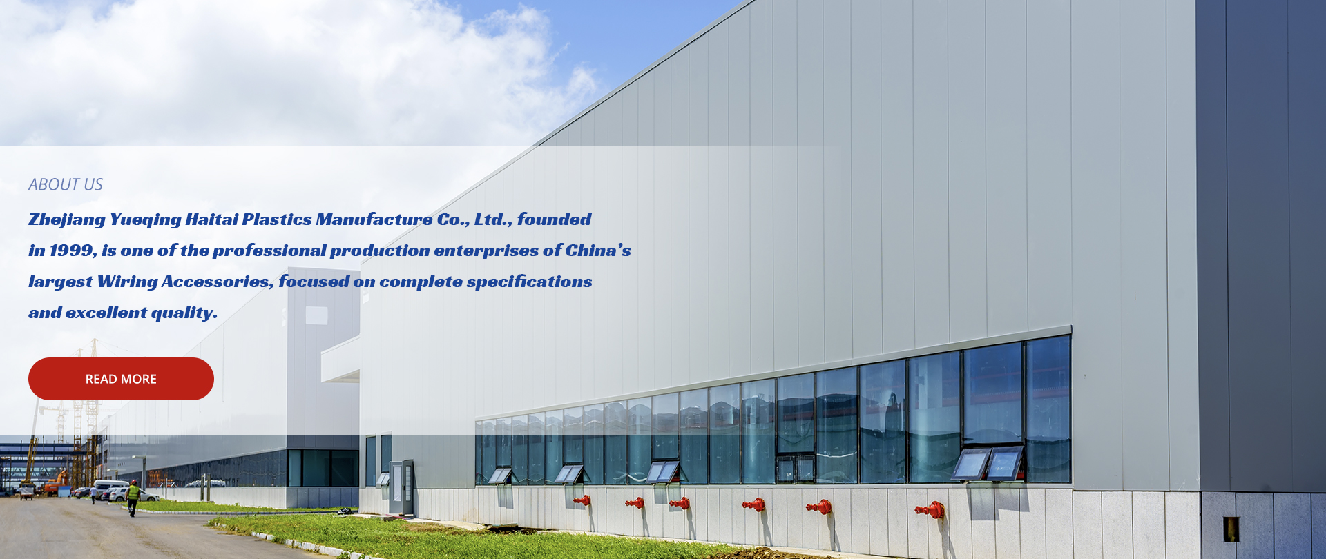 production enterprises of china's largest wiring accessories
